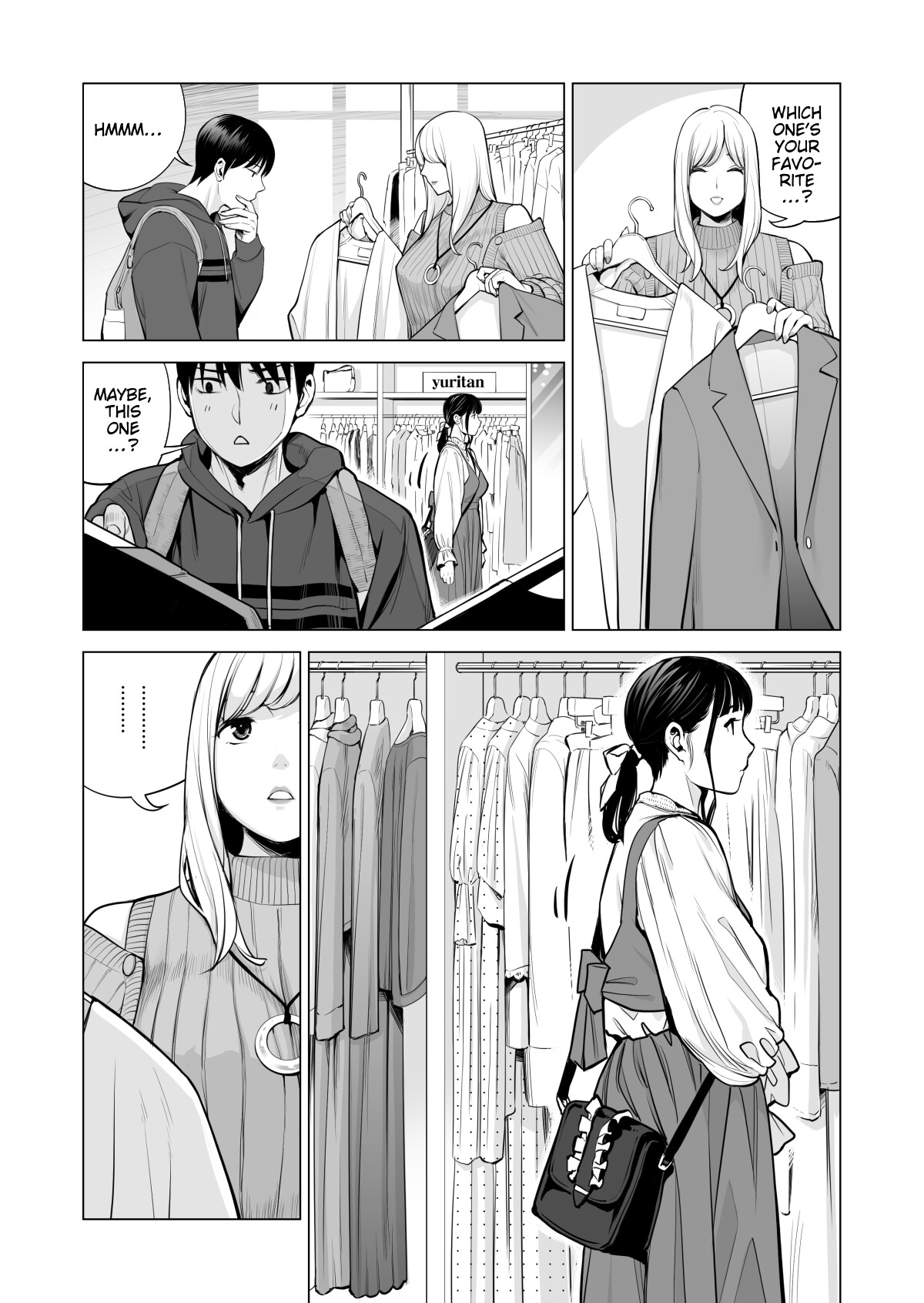 Hentai Manga Comic-Nureane 2 ~A story after doing naughty things with my big-breasted sister.-Read-60